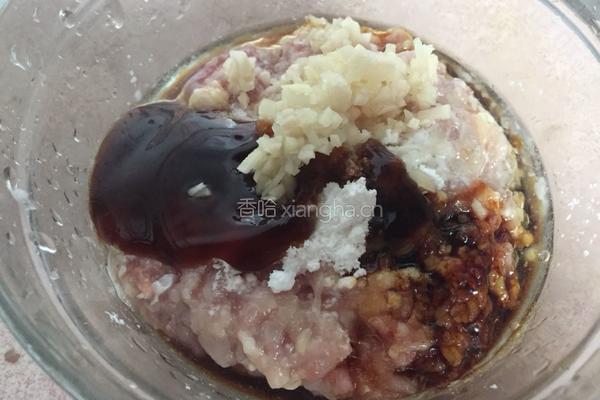 彩色鸡肉包的做法图解5