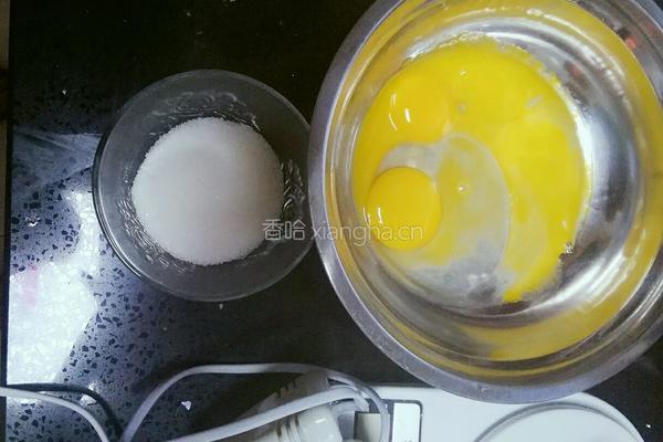 蛋黄饼干的做法图解1