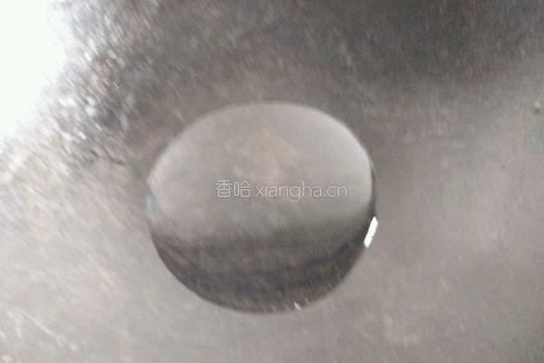 西葫芦饼的做法图解4