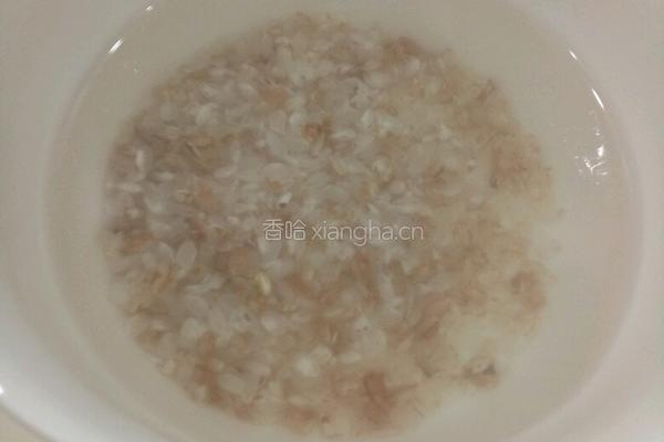 绿豆薏米粥的做法图解2