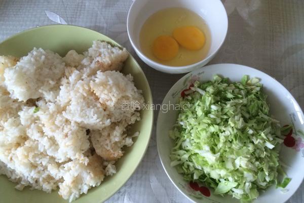 卷心菜炒饭的做法图解1