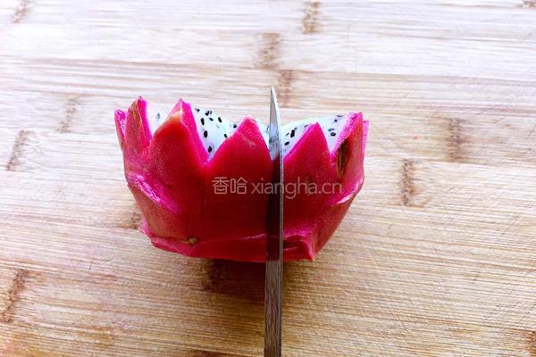 火龙果莲花果盘的做法图解11