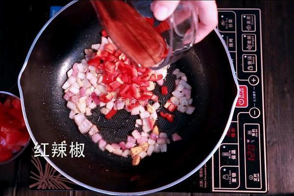 北非蛋的做法图解3
