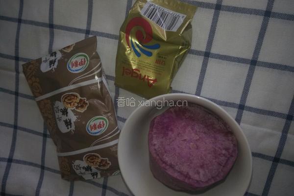 双色花卷的做法图解1