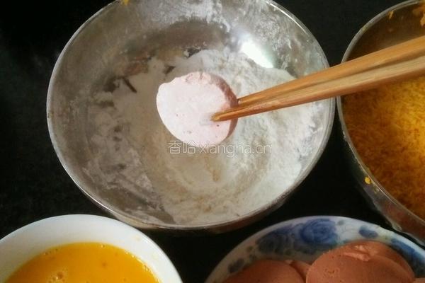 黄金火腿饼的做法图解3
