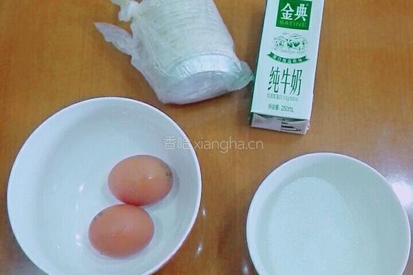 快手蛋挞的做法图解1
