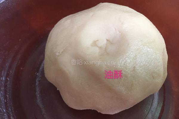 红豆开口酥的做法图解3