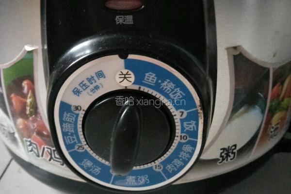 胡萝卜杂粮粥的做法图解7