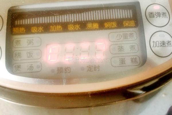 粗粮饭的做法图解5