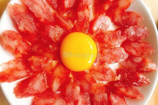 腊肠蒸蛋的做法图解4