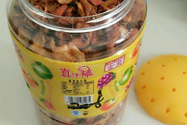 自制杏干的做法图解6