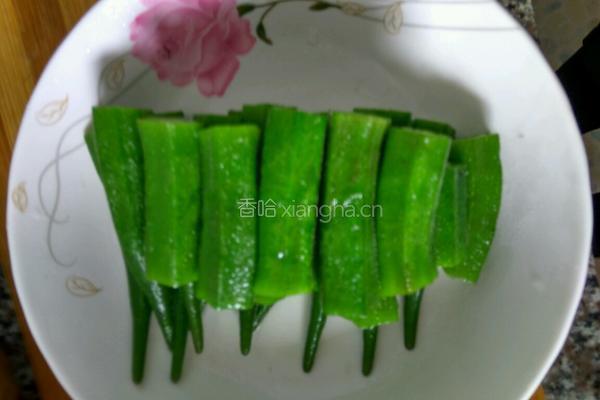 白灼秋葵的做法图解5