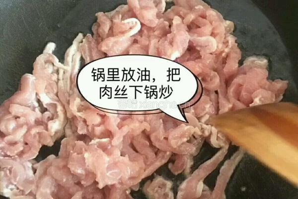 家常京酱肉丝的做法图解1