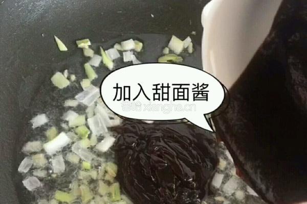 家常京酱肉丝的做法图解5