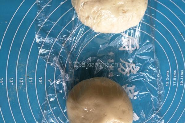开口椰蓉酥的做法图解5