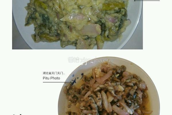 鳝鱼的两种做法