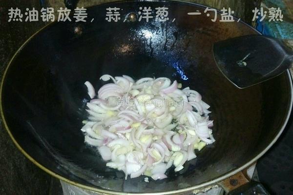 鳝鱼的两种做法的做法图解4