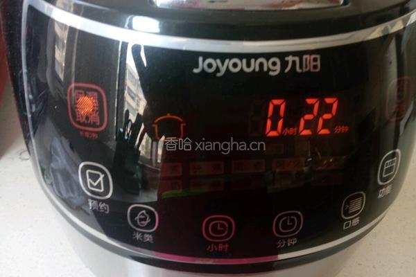 腊肠杂蔬焖饭的做法图解10