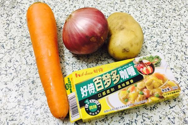 牛肉咖喱饭的做法图解1