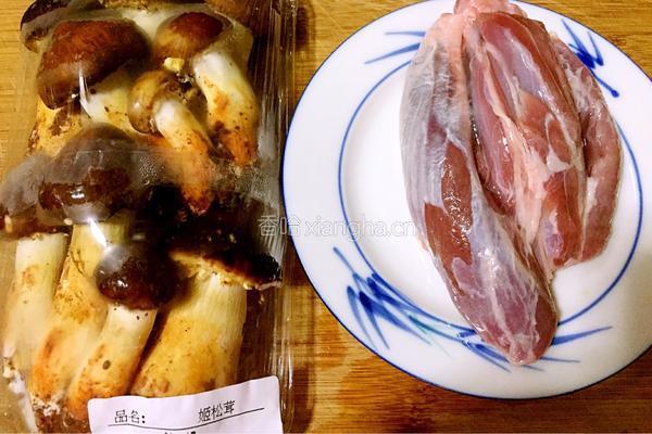 姬松茸炖瘦肉汤的做法图解1