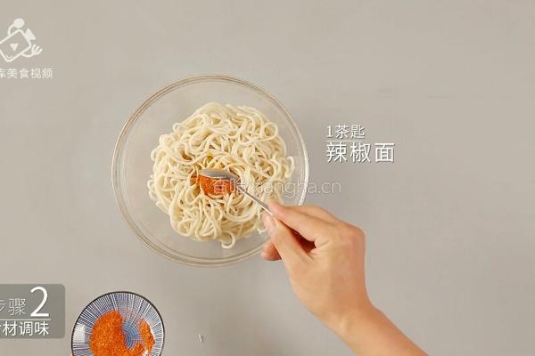 夏天如何吃的滋味十足 一分钟学会秘制椒麻拌面的做法图解6