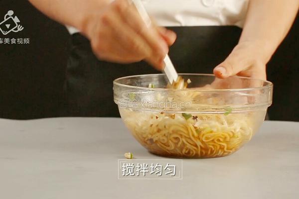 夏天如何吃的滋味十足 一分钟学会秘制椒麻拌面的做法图解16