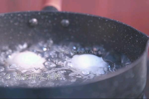 当归蛋的做法图解2