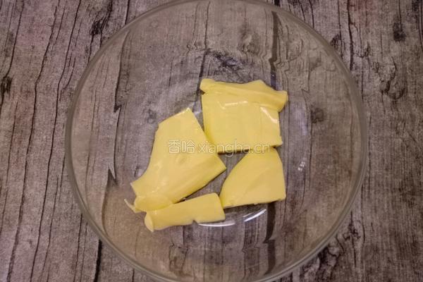 蔓越莓饼干的做法图解2