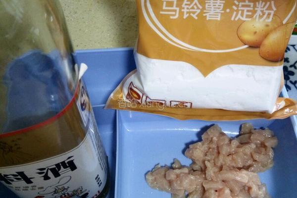 肉沫茄子的做法图解10