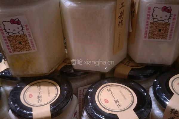 柴火无水炖雪燕的做法图解6