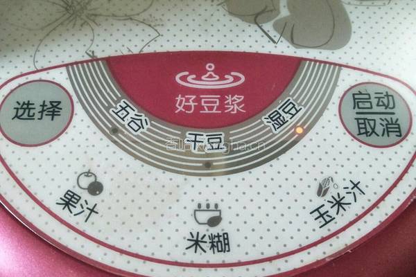 黏玉米黄豆浆的做法图解7