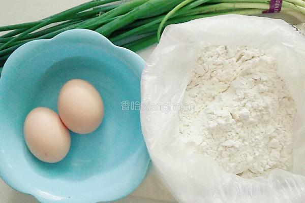 自制手抓饼的做法图解1