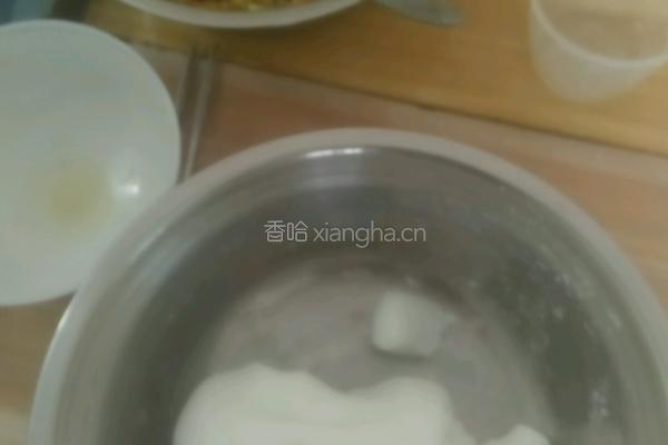 秀秀城～水晶饺的做法图解4