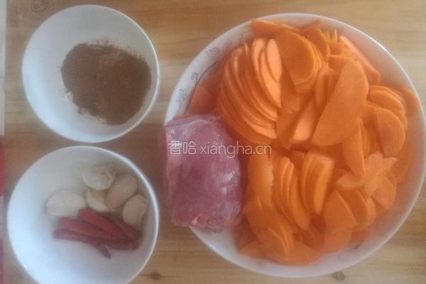 胡萝卜炒肉的做法图解1
