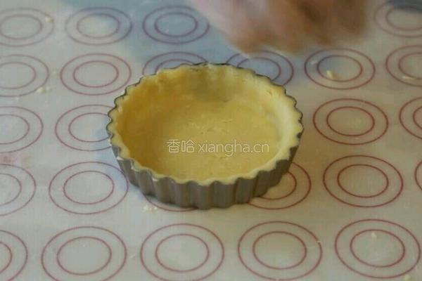酸甜草莓塔的做法图解7