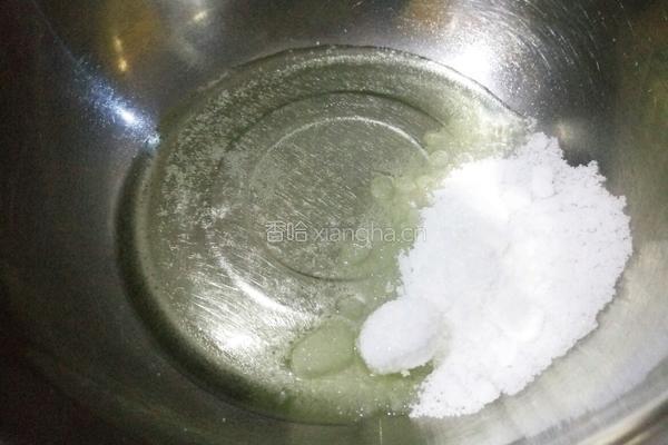 核桃酥的做法图解2