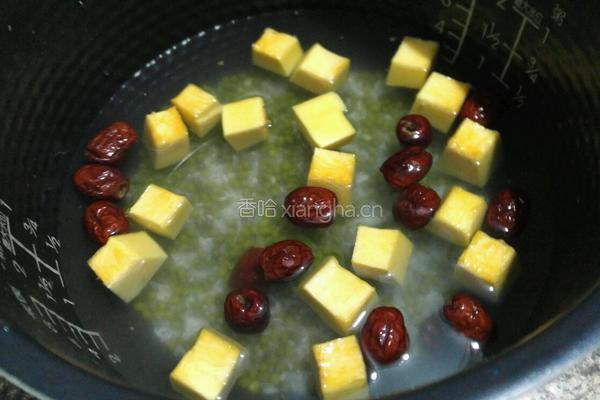 绿豆红枣南瓜粥的做法图解4