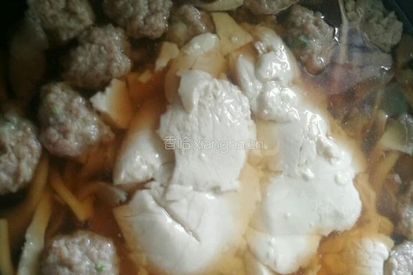 三鲜汤的做法图解8