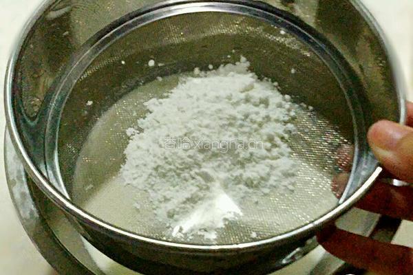 原味蛋挞的做法图解5