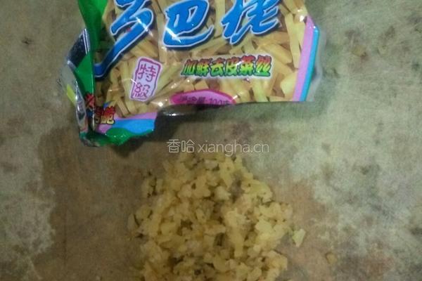 皮蛋豆腐的做法图解1