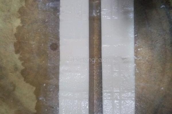 皮蛋豆腐的做法图解3
