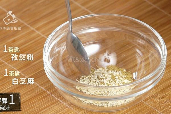 两分钟学会黑椒烤肉 抗饿一整天的营养大菜的做法图解3