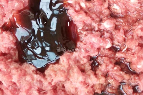 牛肉大辣椒水饺的做法图解8