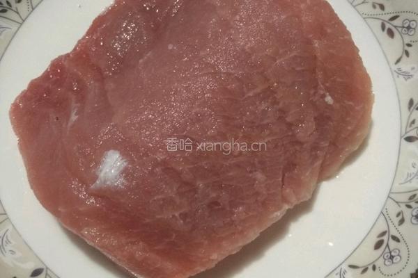 鱼香肉丝做法的做法图解1