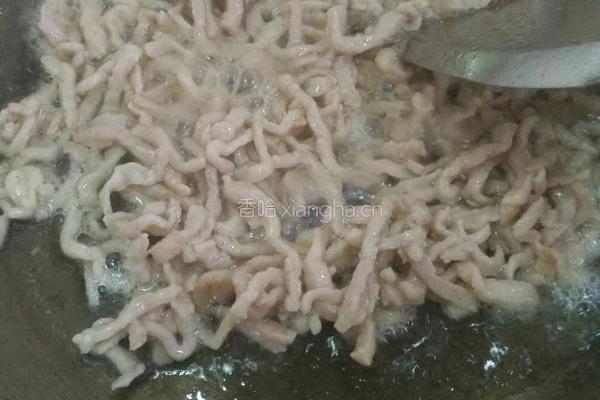 鱼香肉丝做法的做法图解6