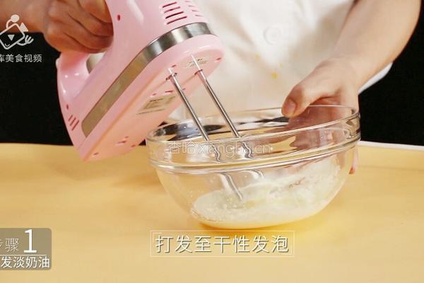 自制夏日特饮 芒果星冰乐回味整个夏天的做法图解4