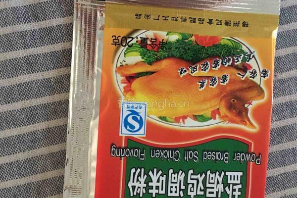 盐焗鸡翅的做法图解2