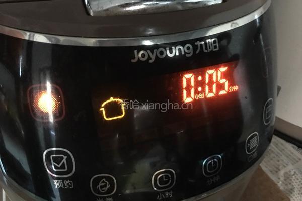 盐焗鸡翅的做法图解7