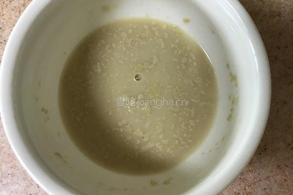 南瓜小刺猬的做法图解5
