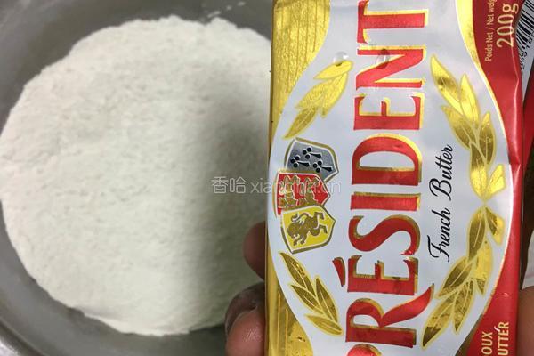 酥皮黄桃派的做法图解2